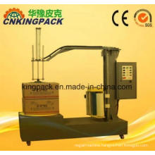 High Speed Automatic Carton Shrink Wrapping Machine